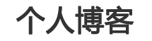 新干县娱乐网